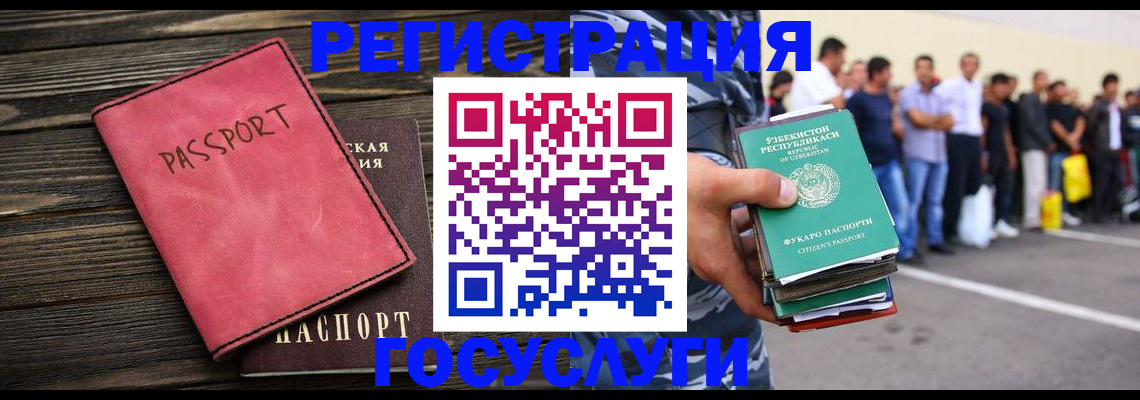 пропишу в квартире в Рыбном